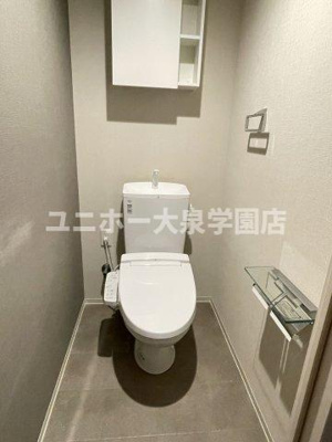 【トイレ】 | Cozy Court 大泉学園