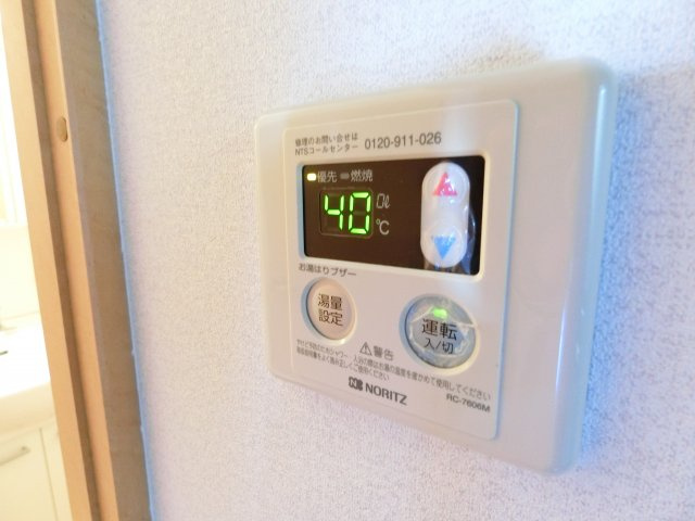 アムール千里丘の内装