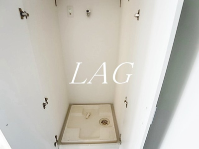 【設備】 | パークフラッツ松戸 | 室内洗濯機置場です。