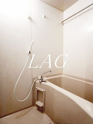 【浴室】 | リブリ・アイリス・エンサータ | お風呂です。