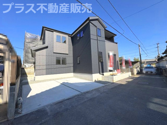 【外観】 | 完成しました。物件内部もご見学頂けます。プラス不動産販売にお任せ下さい。