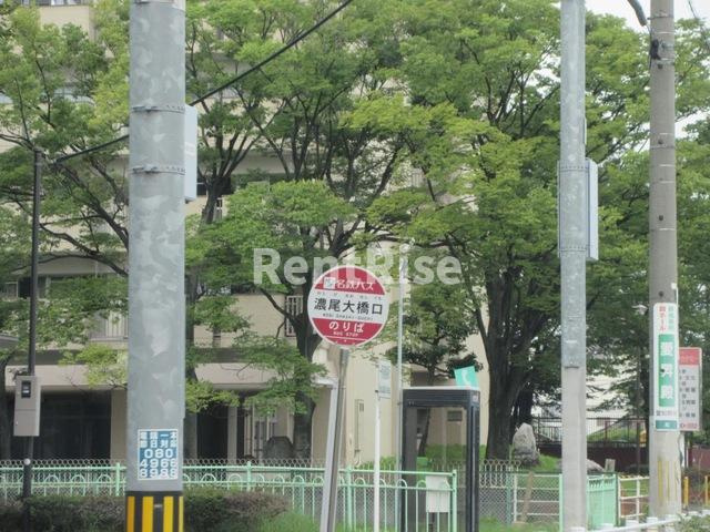 プチ・桃|「濃尾大橋口」バス停留所 0.3km