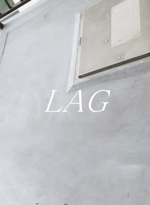 【バルコニー】 | ルナハイツ蒲田 | バルコニーです。