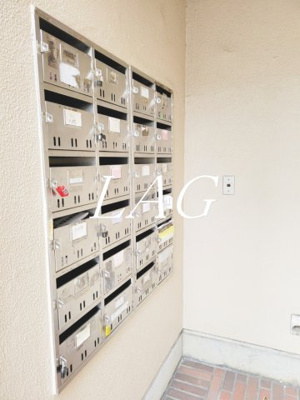 【その他共用部分】 | ルナハイツ蒲田 | 集合ポストです。