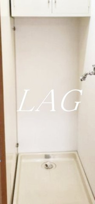 【設備】 | ルナハイツ蒲田 | 室内洗濯機置場です。