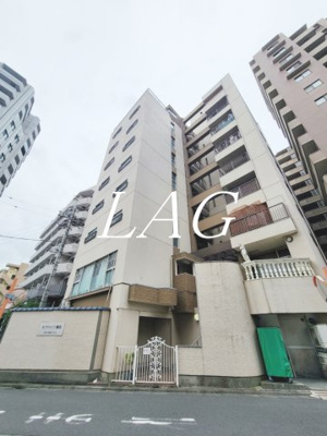 【その他】 | ルナハイツ蒲田