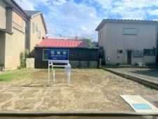 青葉区中江1丁目土地の画像