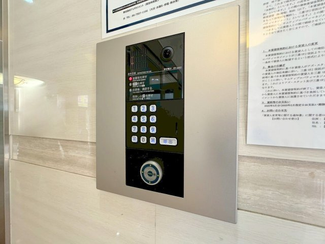 Luxe淡路のセキュリティ