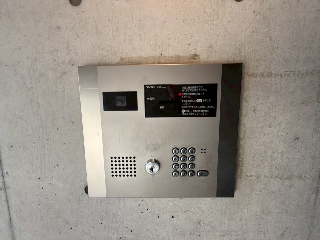 フローライト上前津|名古屋市の賃貸ならMy賃貸のセキュリティ|フローライト上前津