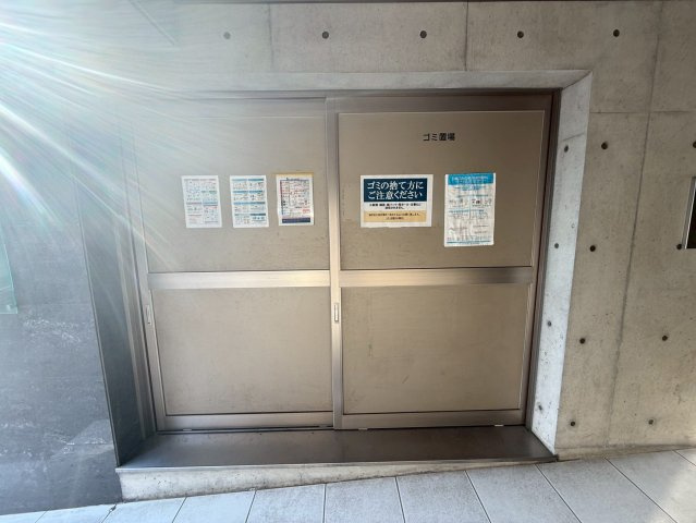 フローライト上前津|名古屋市の賃貸ならMy賃貸のその他共用部分|フローライト上前津