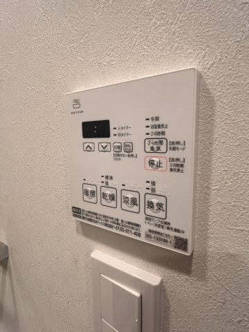 クラリティア文京湯島の設備