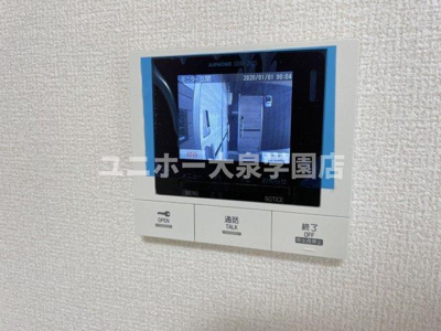 【セキュリティ】 | エクセリア中村北