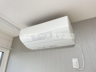 【設備】 | エクセリア中村北