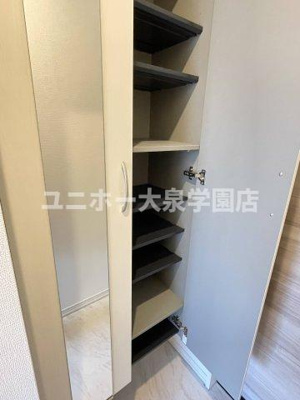 【収納】 | エクセリア中村北