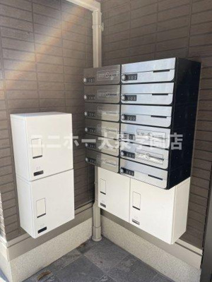 【その他共用部分】 | エクセリア中村北