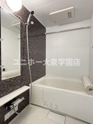 【浴室】 | エクセリア中村北