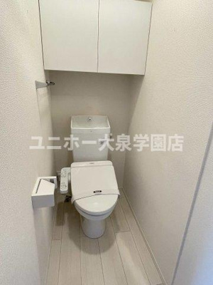 【トイレ】 | エクセリア中村北