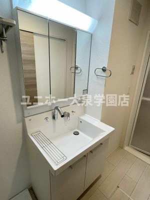 【洗面所】 | エクセリア中村北