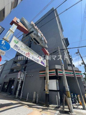 ＳＨＩＮＥ＆ＳＨＩＮＥ５５