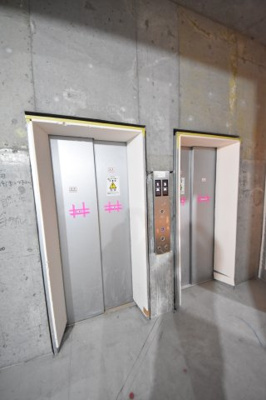 【その他】 | セレニテ神戸ミラクノール