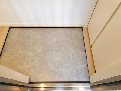 【設備】 | ＳＯＰＨＩＡ方南