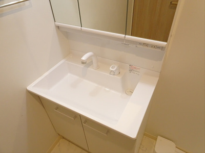 【洗面所】 | ＳＯＰＨＩＡ方南