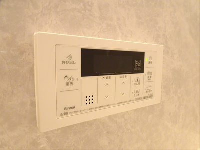 【セキュリティ】 | ＳＯＰＨＩＡ方南