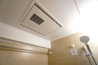 【設備】 | 【上質リノベ】ライオンズマンション己斐本町 | 室内（2025年12月8日11：00頃）撮影
