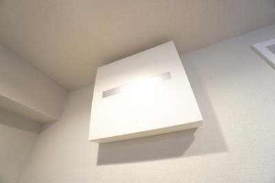 【設備】 | 【上質リノベ】ライオンズマンション己斐本町 | 室内（2025年12月8日11：00頃）撮影
