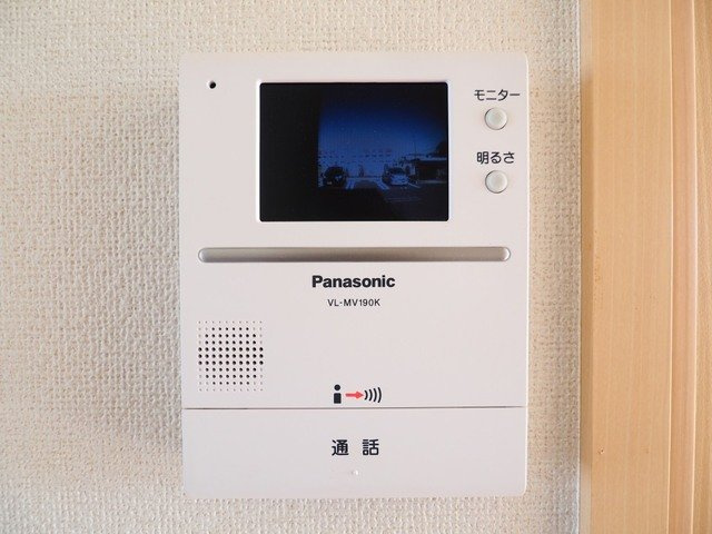 カレント・レジデンスのセキュリティ