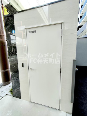 【設備】 | エスリード弁天町クレール