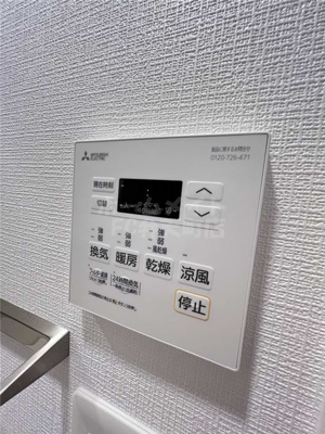 【設備】 | エスリード弁天町クレール