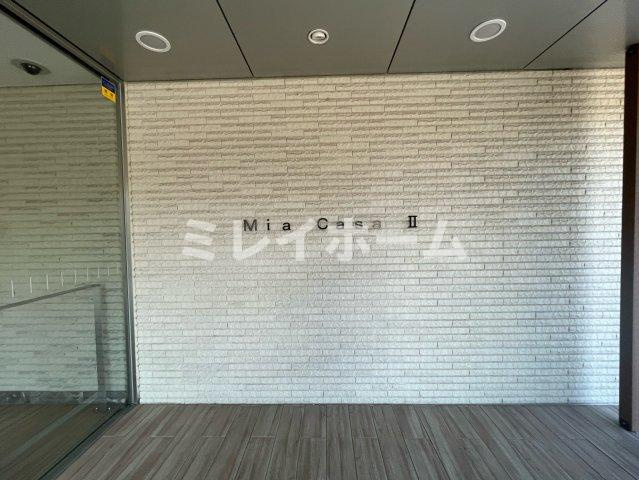 Ｍｉａ Ｃａｓａ Ⅱのその他