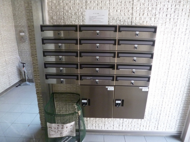 グレースコート蓮沼のその他共用部分