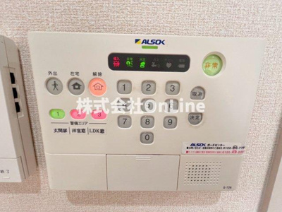 【収納】 | メゾンルミエール