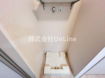 【収納】 | メゾンルミエール