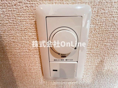 【居間・リビング】 | メゾンルミエール