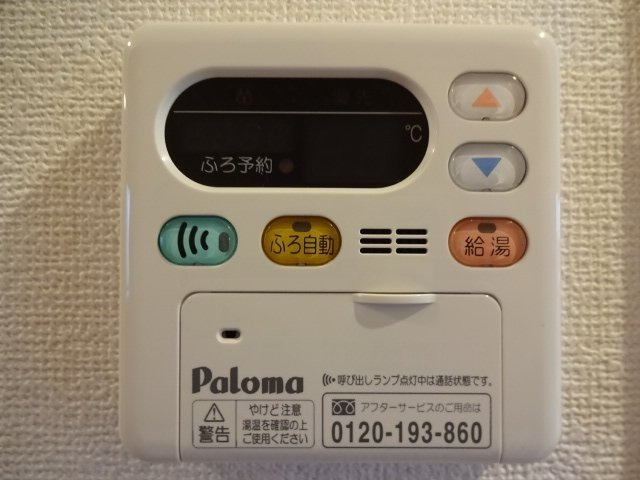 GENTLY麻生田の設備
