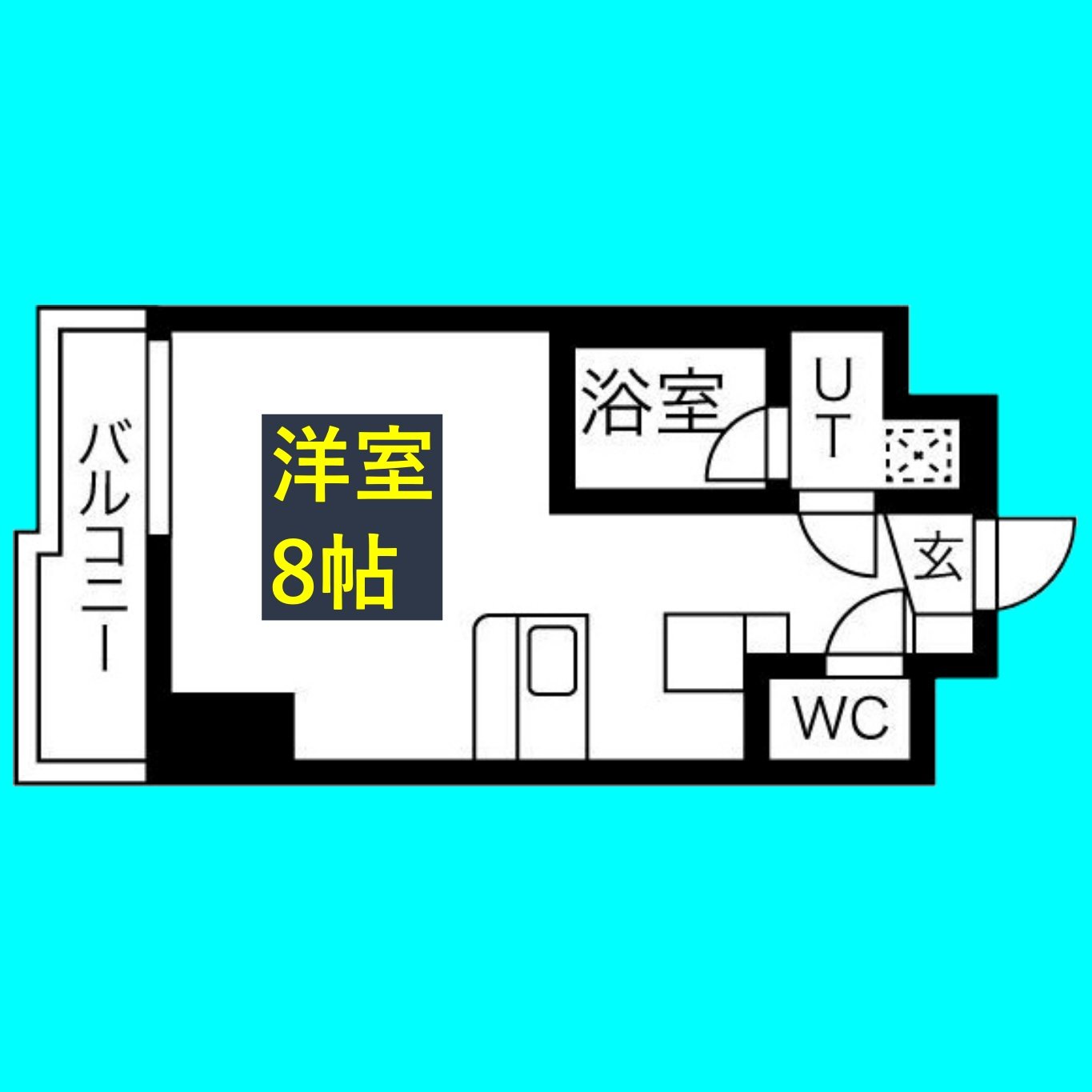 スクエア・アパートメントの間取り