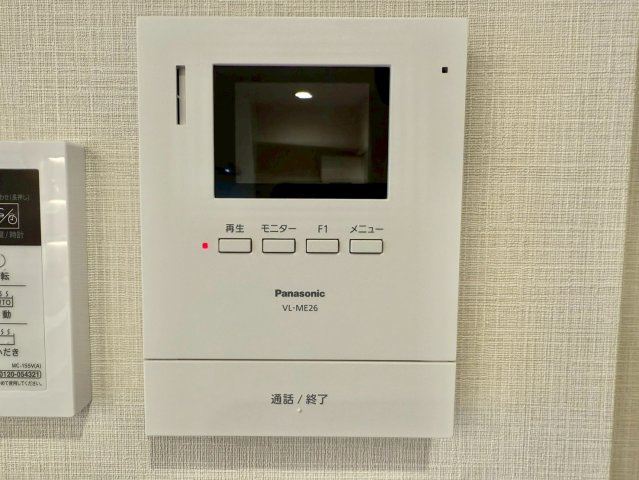 ソーケン日暮里マンションのセキュリティ|来客時に便利な、モニター付きインターホン。

現地ご見学希望・資料請求などお気軽にお問い合わせ下さい！
03-5990-5201