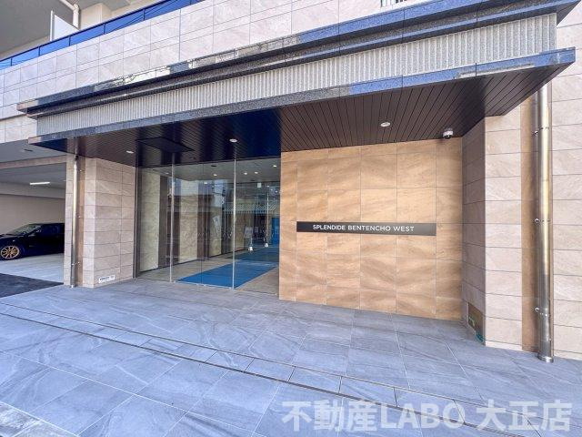 スプランディッド弁天町WESTのその他共用部分