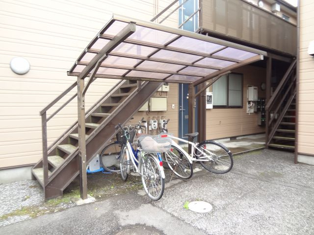 【その他共用部分】