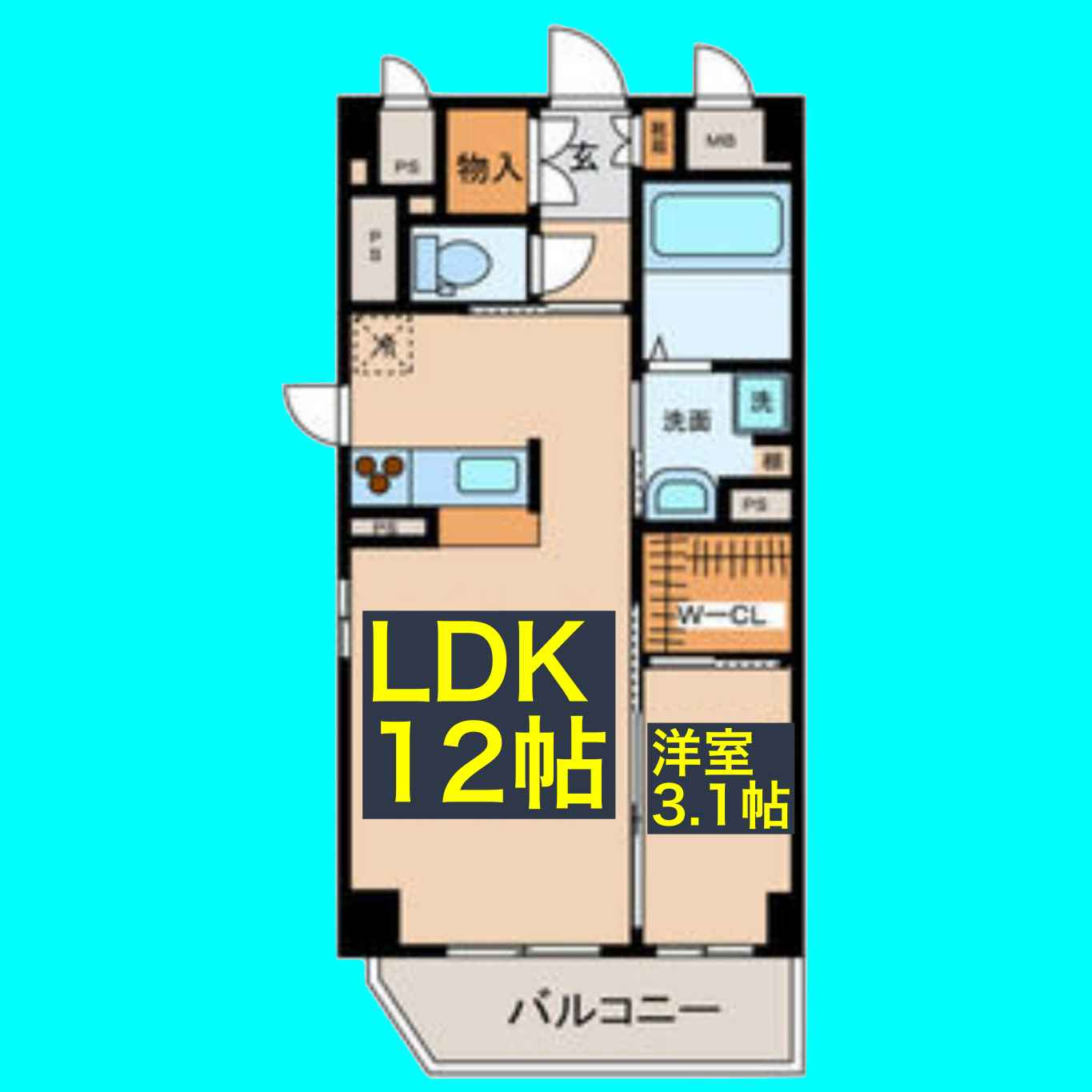 La.Cantabileの間取り