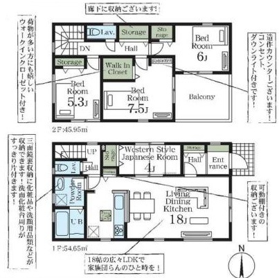 三郷市鷹野4丁目　新築戸建　全6棟　4号棟の間取り|リビング横にマルチに使える和室4帖が付いた4LDKの邸宅です