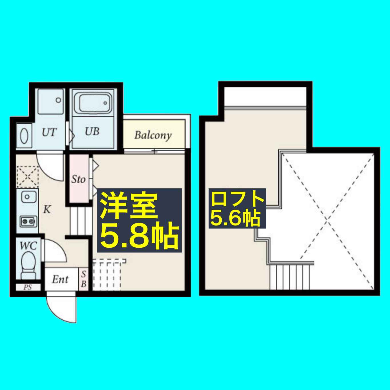 Creo庄内通六番館の間取り