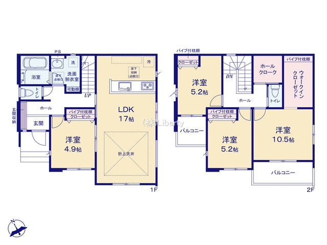 日立市東町3期　新築戸建　2号棟の区画図