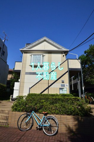 品川区大井５丁目のアパートの画像