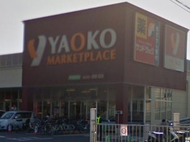 ヴェリテ柏町の周辺