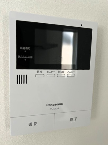 ヴェリテ柏町のセキュリティ