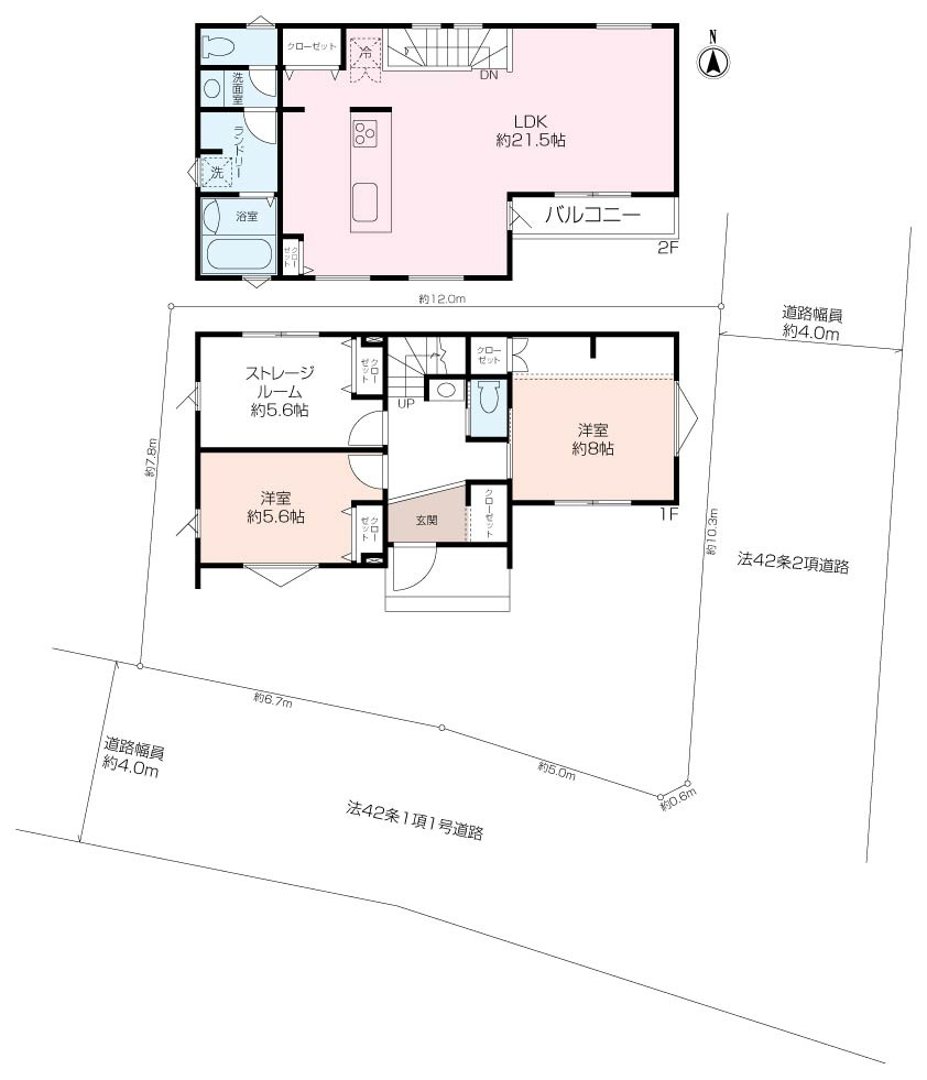 長井３丁目新築分譲住宅　全２棟の画像